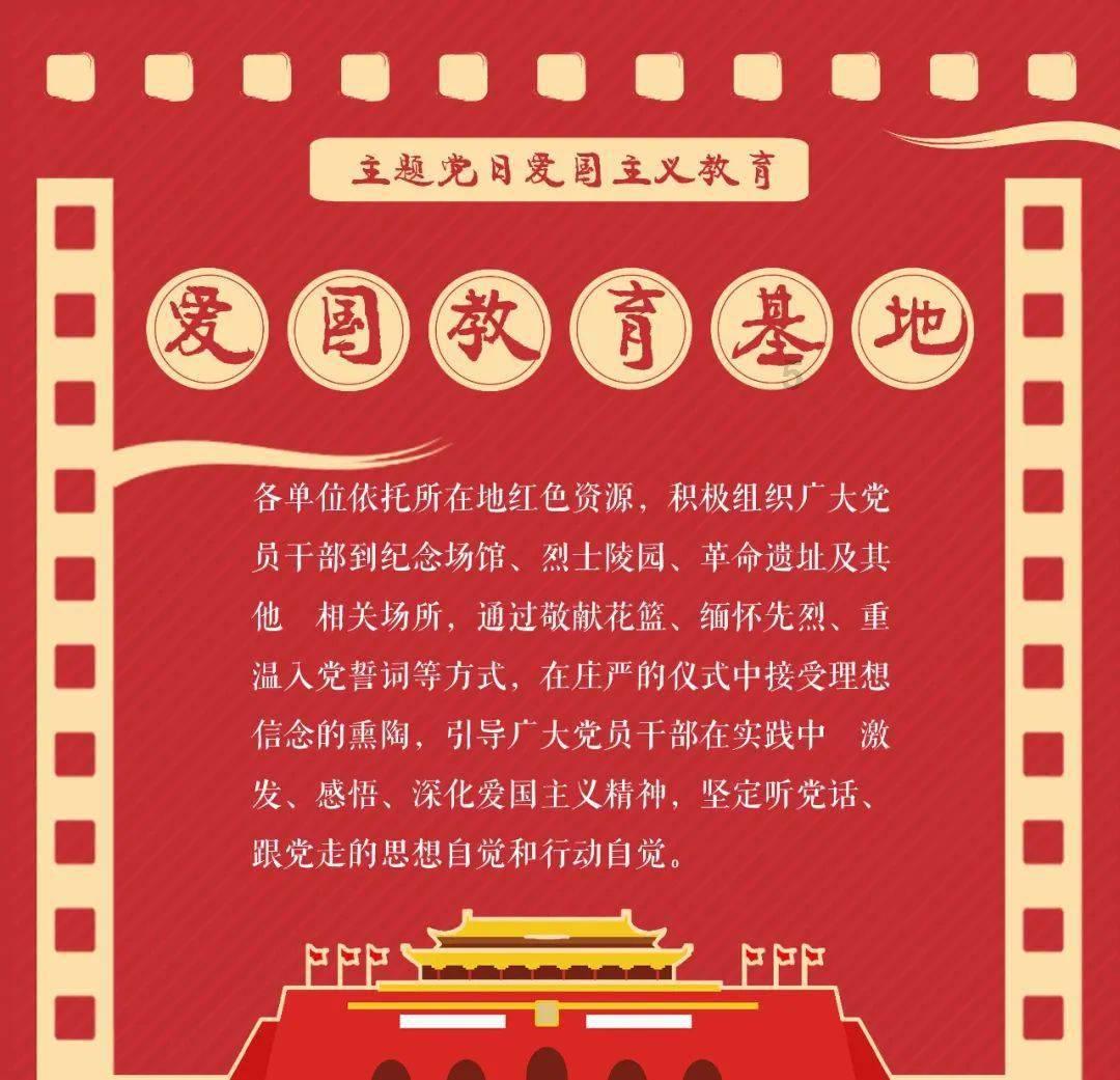 如何改善晚上失眠的毛病？