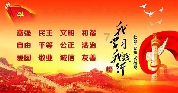 炒龙虾尾材料-专业问答网站